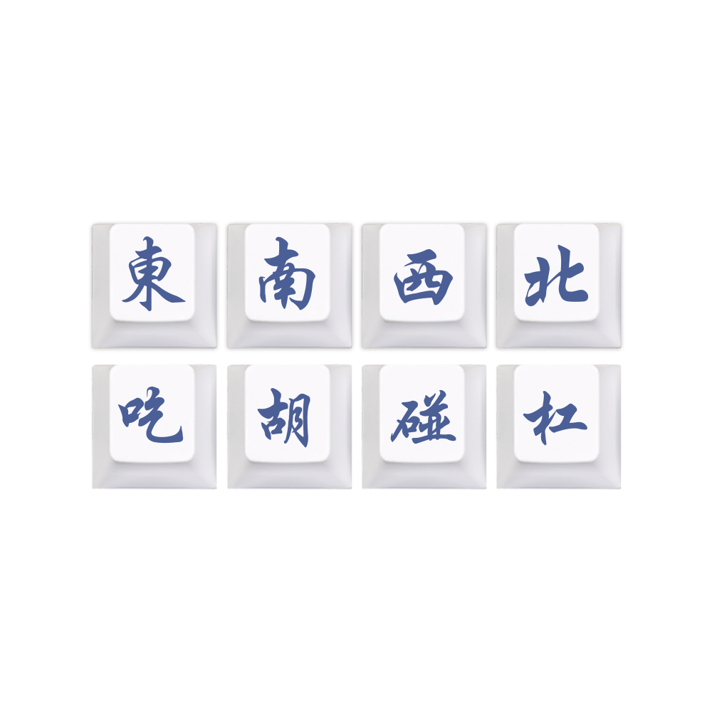1 conjunto mahjong cherry perf - Gaming Keyboard Mini avaliação e preço