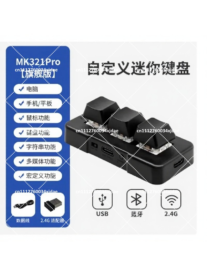 Teclado Mecânico de 3 Teclas U - Keyboard Gaming Blue Switch avaliação e preço